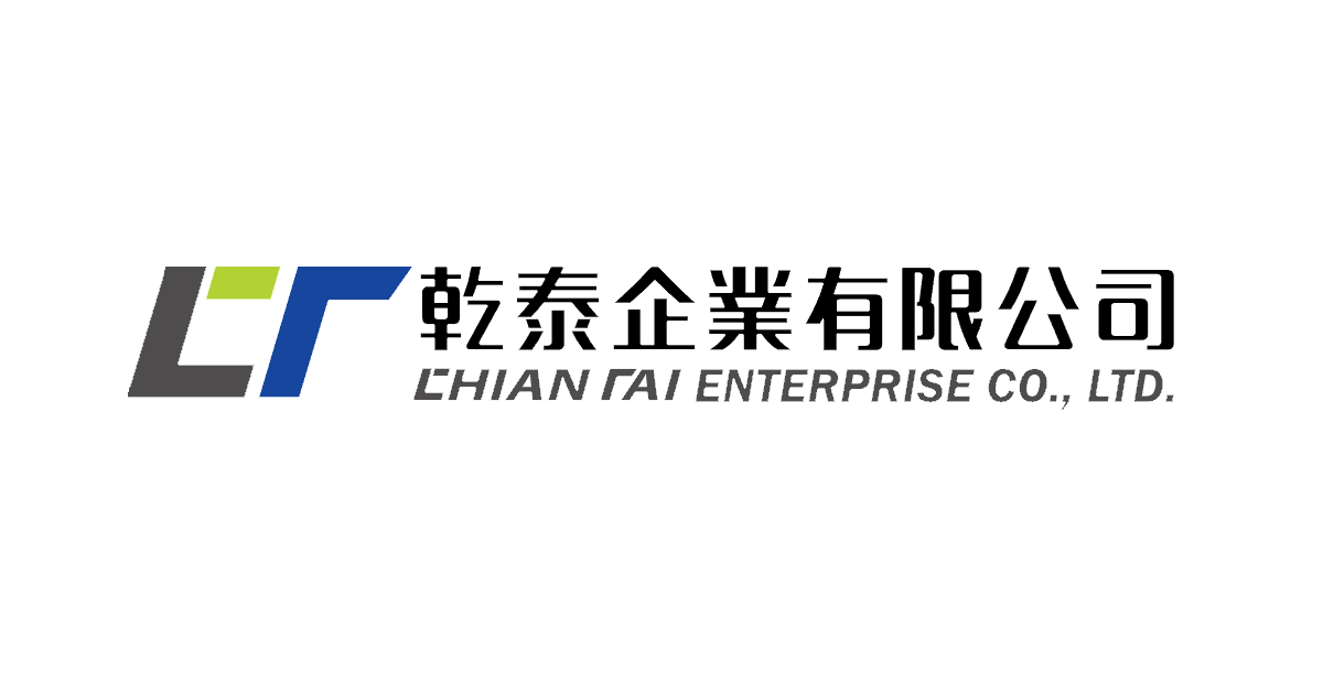 乾泰企業有限公司|電著塗裝、金屬表面處理專家|噴砂・粉體烤漆一站式加工